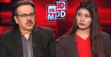 Live With Dr. Shahid Masood (Alignment of Major Wars) - 18th September 2025
