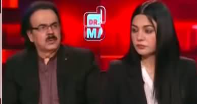Live with Dr. Shahid Masood (All Is Not Well..) - 27th April 2023