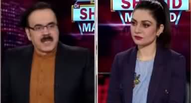 Live with Dr. Shahid Masood (All Parties Conference) - 20th September 2020