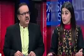 Live With Dr Shahid Masood (Allah Ki Pakar) – 26th December 2017