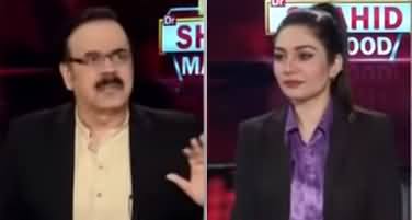 Live with Dr. Shahid Masood (Allegations & Explanations) - 23rd September 2020