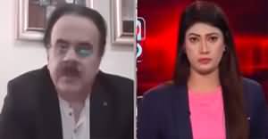Live With Dr. Shahid Masood (Alliances For Govt) - 19th February 2024