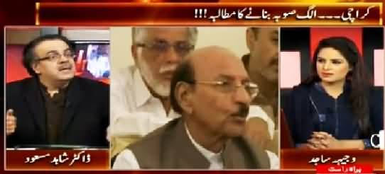 Live With Dr. Shahid Masood (Altaf Hussain Ka Karachi Ko Alag Soba Banane Ka Mutalba) – 25th April 2015