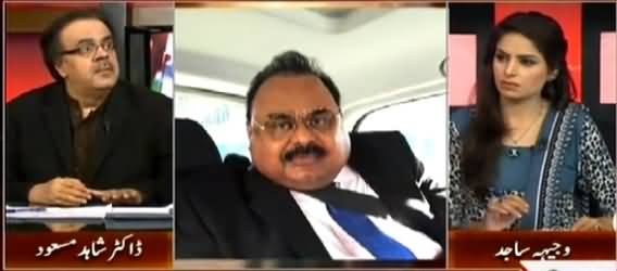 Live With Dr. Shahid Masood (Altaf Hussain Once Again Gets Bail Till July) – 14th April 2015