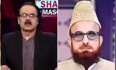 Live with Dr. Shahid Masood (Ambiguity About TLP Agreement) - 2nd November 2021