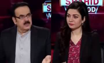 Live with Dr. Shahid Masood (America China Diplomacy) - 18th June 2020