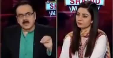 Live with Dr. Shahid Masood (America China Tension) - 15th July 2020
