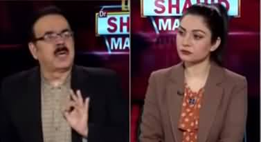 Live with Dr. Shahid Masood (America China Tension) - 31st July 2020