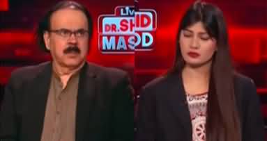 Live With Dr. Shahid Masood (America's Major Attack on China) - 16th April 2025