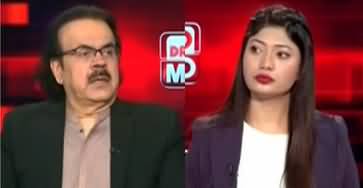 Live With Dr. Shahid Masood (America Vs Afghanistan) - 27th November 2025