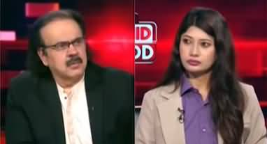 Live With Dr. Shahid Masood (America Vs Iran) - 4th July 2026
