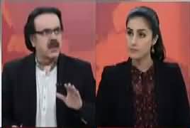 Live With Dr Shahid Masood (Anjaam Qareeb Hai) – 25th August 2017