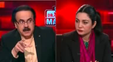 Live With Dr. Shahid Masood (Announcement...) - 21st November 2022