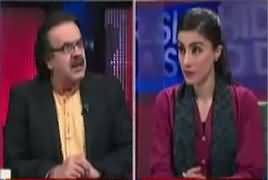 Live With Dr Shahid Masood (Another Useless Meeting) – 30th April 2017