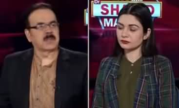 Live with Dr. Shahid Masood (Anti-Govt Movement) - 23rd December 2020