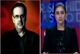 Live With Dr Shahid Masood (Anusha Rehman Ko Bacha Lia) – 27th November 2017