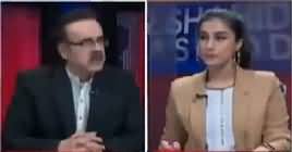 Live with Dr. Shahid Masood (Anwar Majeed, NA Session) - 15th August 2018