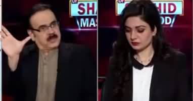 Live with Dr. Shahid Masood (Arab Countries Deal with Israel) - 17th September 2020