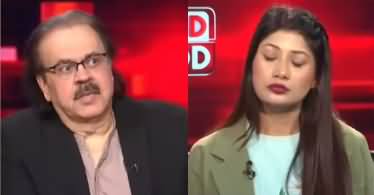 Live With Dr. Shahid Masood (Are the Negotiations Failing?) - 17th February 2026