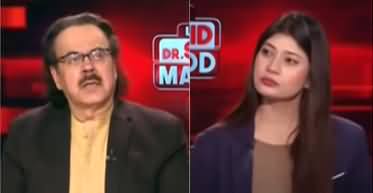 Live With Dr. Shahid Masood (Armies Face To Face) - 4th September 2025