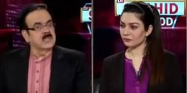 Live With Dr. Shahid Masood (Army Act Amendment, Iran US Conflict) - 7th January 2020