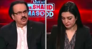 Live With Dr. Shahid Masood (Army Chief Appointment) - 10th November 2022