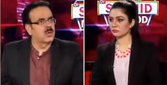 Live with Dr. Shahid Masood (Army Chief Extension) - 19th August 2019