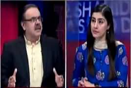 Live With Dr Shahid Masood (Army Chief in Senate) – 19th December 2017