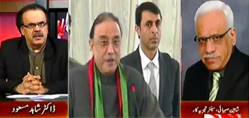 Live With Dr. Shahid Masood (Army Chief Rejected Asif Zardari's Apology) – 3rd July 2015
