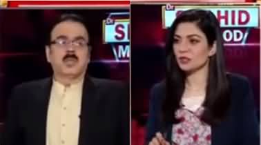 Live with Dr. Shahid Masood (Army Chief's Saudi Arabia Visit) - 16th August 2020