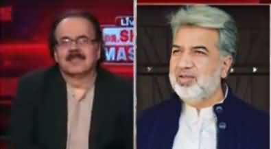 Live with Dr Shahid Masood (Army Chief Summary) - 23rd November 2022