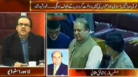 Live With Dr. Shahid Masood (Army Court Will Not Work Against Politicians) - 16th January 2015