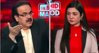 Live with Dr. Shahid Masood (Army's Change of Command) - 29th November 2022