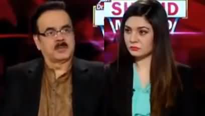 Live With Dr. Shahid Masood (Arrests & Looted Wealth) - 20th September 2019