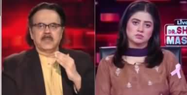 Live With Dr. Shahid Masood (Arrival of US Army) - 11th October 2025