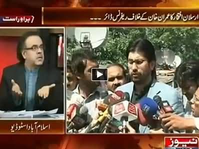Live with Dr. Shahid Masood (Arsalan Iftikhar Allegations Against Imran Khan) - 7th July 2014