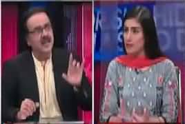 Live With Dr Shahid Masood (Article 62, 63) – 22nd August 2017