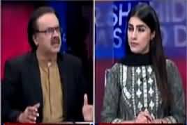 Live With Dr Shahid Masood (Asfandyar Wali Ka Bayan) – 13th November 2017