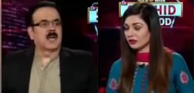 Live With Dr. Shahid Masood (Asif Zardari Released) - 12th December 2019