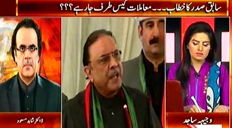 Live With Dr. Shahid Masood (Asif Zardari's Open Threats to Army Chief General Raheel Sharif) – 16th June 2015