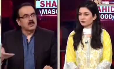 Live with Dr. Shahid Masood (Asim Saleem Bajwa Resigned) - 3rd August 2021