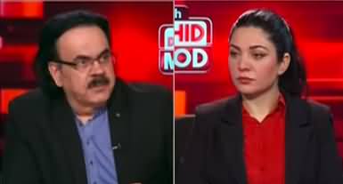 Live with Dr. Shahid Masood (Assemblies Dissolution) - 18th July 2023