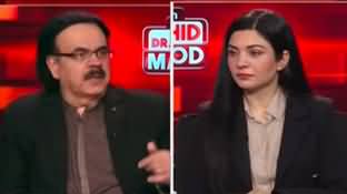 Live With Dr. Shahid Masood (Assemblies Dissolution) - 4th August 2023