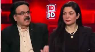 Live With Dr. Shahid Masood (Assemblies Dissolve? Shahbaz Govt Over) - 1st August 2023