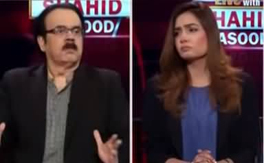 Live with Dr. Shahid Masood (Attack...) - 3rd April 2021