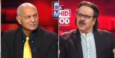 Live With Dr. Shahid Masood (Attack is About to Happen?) - 18th November 2025