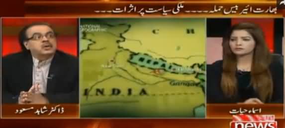 Live With Dr. Shahid Masood (Attack on Indian Airbase & Its Impact on Region) – 2nd January 2016