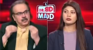 Live With Dr. Shahid Masood (Attack on Trump) - 26th April 2026