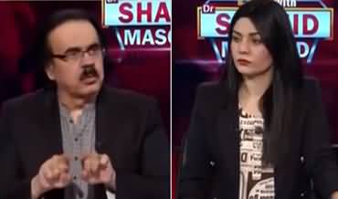 Live with Dr. Shahid Masood (Attempts....) - 27th July 2021