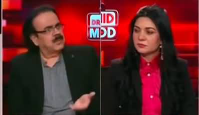 Live With Dr. Shahid Masood (Atwaar Tamasha) [REPEAT] - 12th March 2023